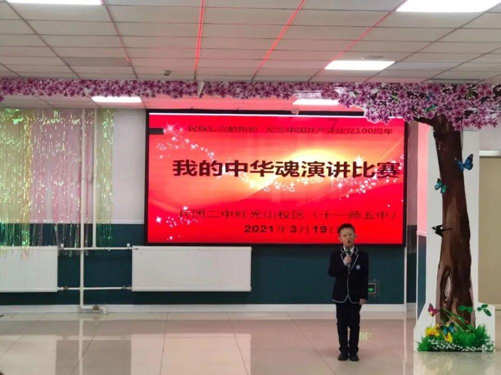 解惑专家就近亲答疑——为什么说活着本身就是一种幸福平台